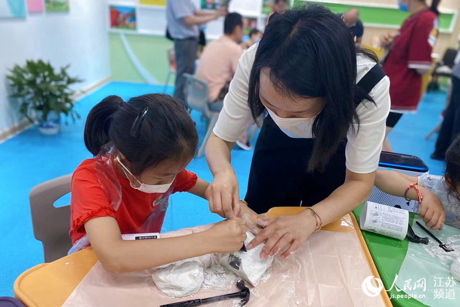 �H���w�h(hu��n)��(ji��)���I����z