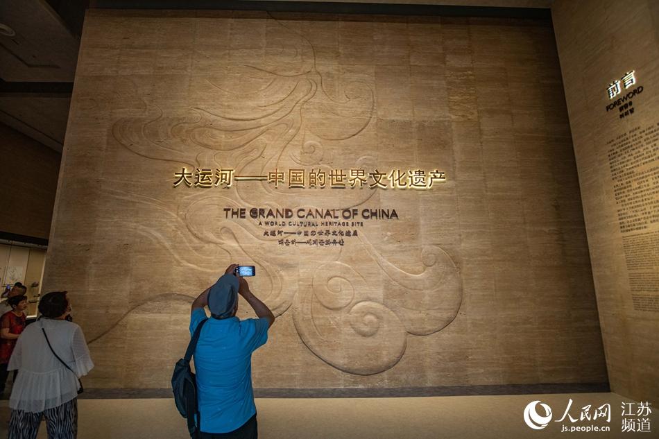 �P���Ї����\�Ӳ����^�����_����������z