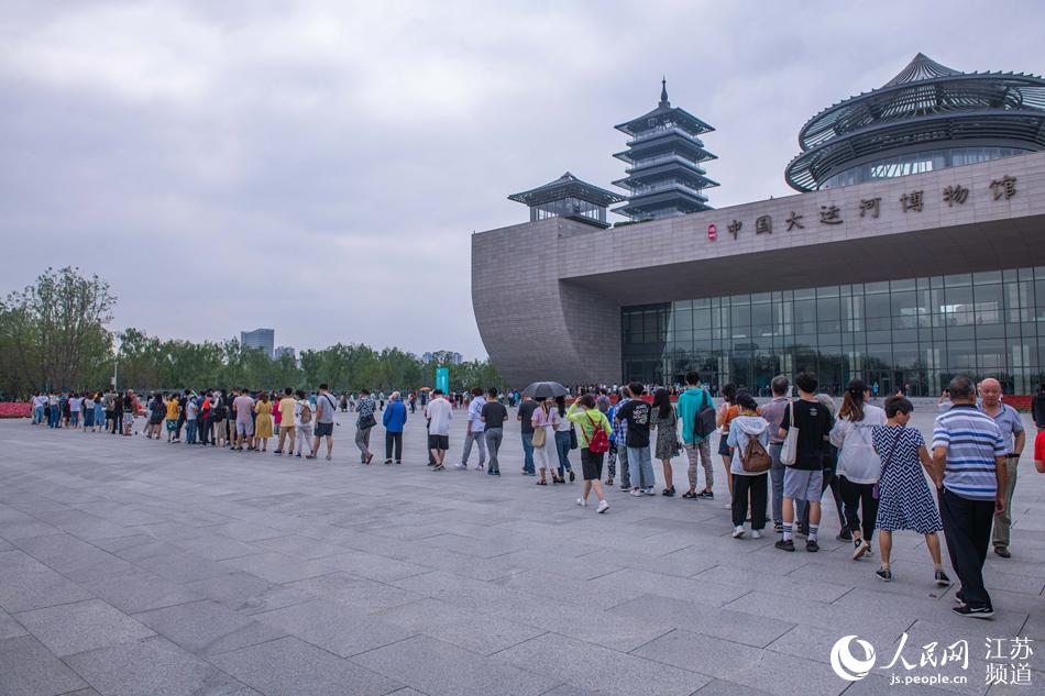 �ο���꠵ȴ����^�P���Ї����\�Ӳ����^��������z