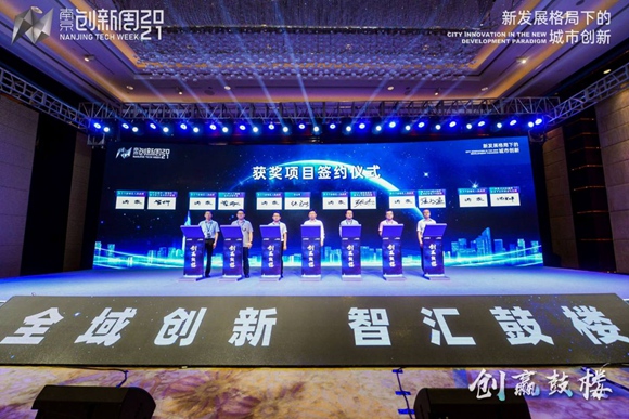 活動(dòng)現(xiàn)場(chǎng)。