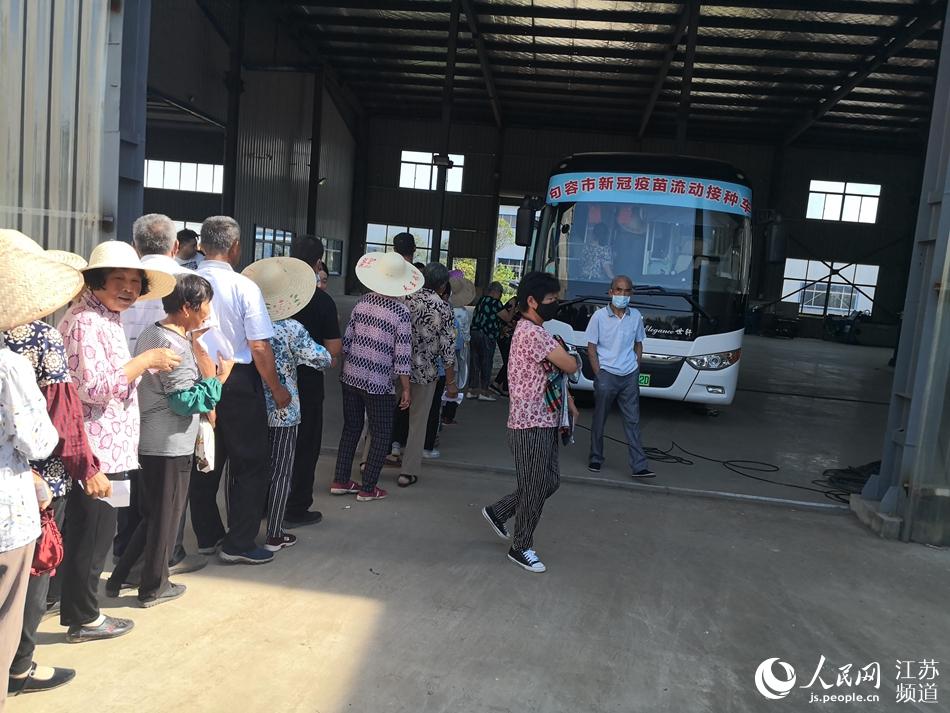 �υ^(q��)Ⱥ�����(du��)�ӷN����Ɣz