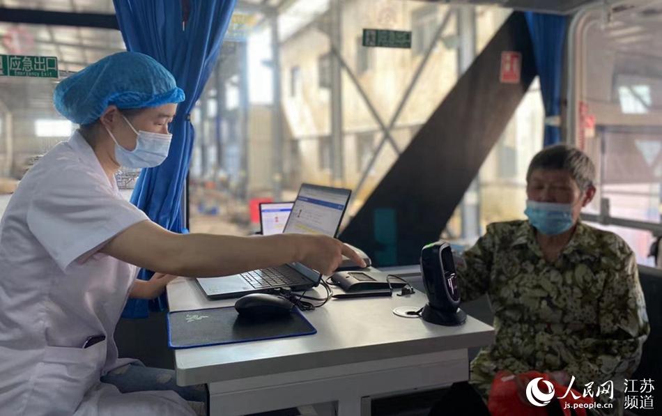 �t(y��)��(w��)�ˆT���υ^(q��)Ⱥ�����ӷNǰ���w�z������־���z