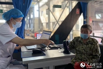 �¹��������ӽӷN܇�_�Méɽ�����υ^(q��)