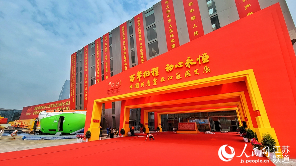 ���������̳������㡪���Ї����a(ch��n)�h�ڽ��K�vʷչ����������ʽ�_չ�� ����W(w��ng) �R�c�c�z