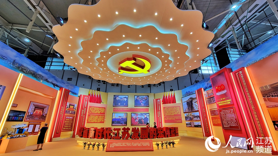 ��չ��ȫ�����������W(w��ng) �R�c�c�z