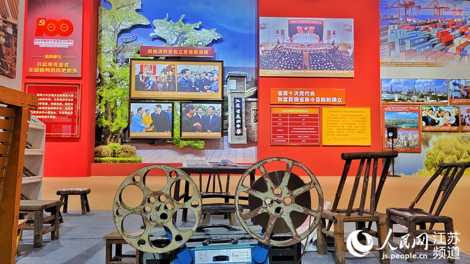 ��չ߀�٬F(xi��n)�˸ĸ��_�ų��ڵĈ��������������W(w��ng) �R�c�c�z