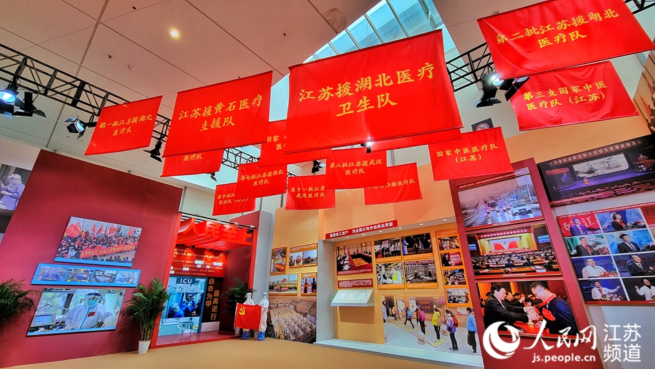 �D�鿹������չ�^(q��)������W(w��ng) �R�c�c�z