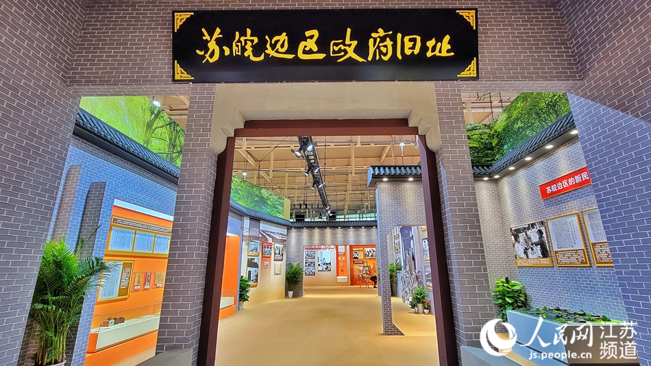 �D�顰�K��߅�^(q��)�����fַ��չ�^(q��)�� ����W(w��ng) �R�c�c�z