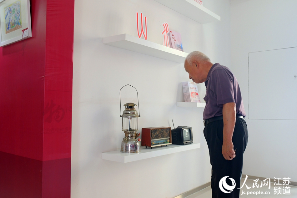 ���h�T�^չ���������z