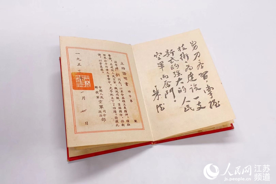 �Ї�������܊��܊�����C�������k�����D