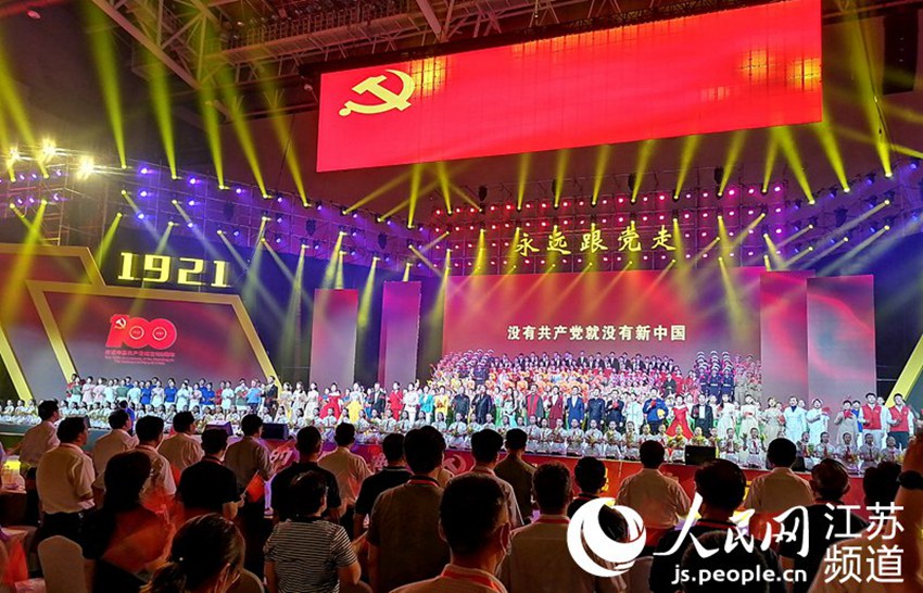 ȫ���R�����]�й��a(ch��n)�h�͛]�����Ї���������W(w��ng) �Z��z