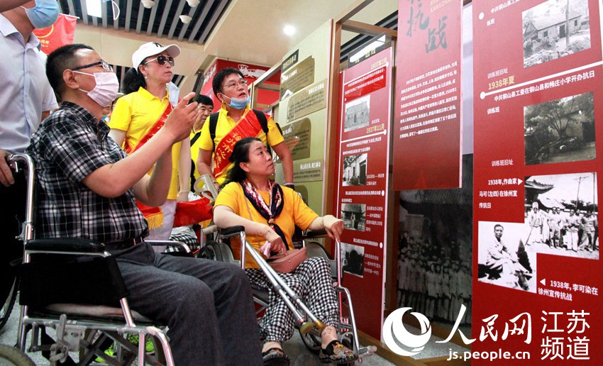 ��܇·�^�Ě�����ʿ�^���hʷ���}չ������W(w��ng) �Z��z