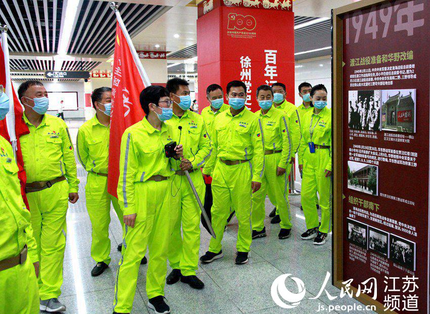 ��I(y��)�M���T�����^�hʷ���}չ������W(w��ng) �Z��z