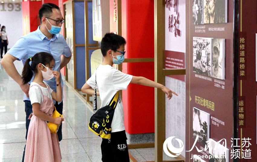 ����Ⱥ�����^���hʷ���}չ������W(w��ng) �Z��z