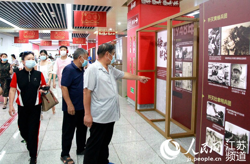 �Q�˵��F������Ⱥ���^���hʷ���}չ������W(w��ng) �Z��z