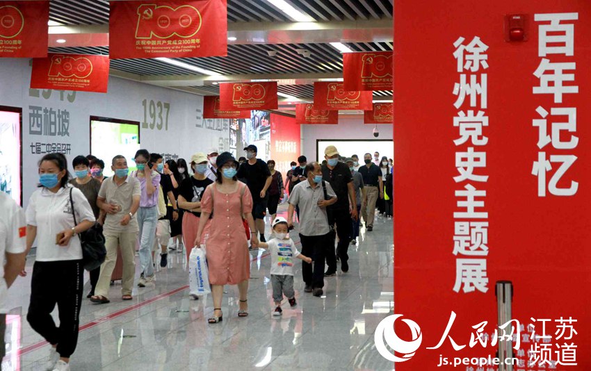 ���Fվ����hʷ���}չ������W(w��ng) �Z��z