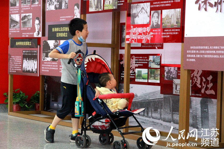 С�������^��չ�[������W(w��ng) �Z��z