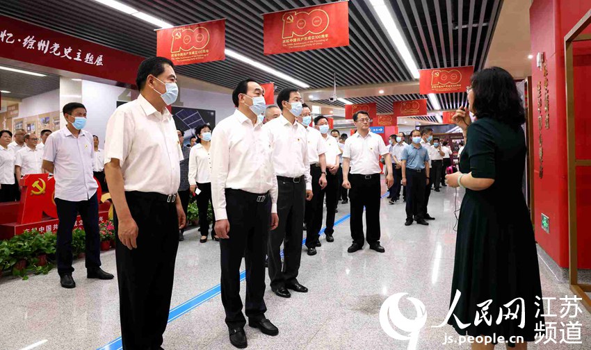 ���������װ����I(l��ng)��(d��o)���^�hʷ���}չ������W(w��ng) �Z��z