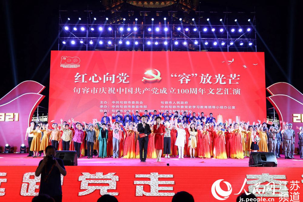 �ݳ��F(xi��n)��(ch��ng)��������ί���������D