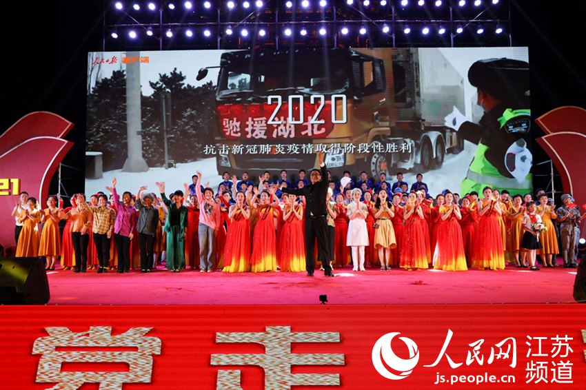 �ݳ��F(xi��n)��(ch��ng)��������ί���������D