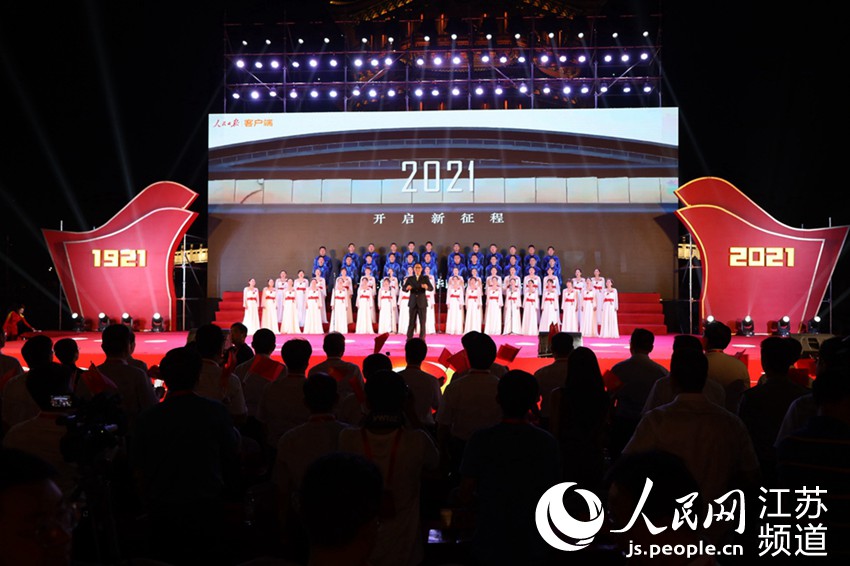 �ݳ��F(xi��n)����������ί���������D