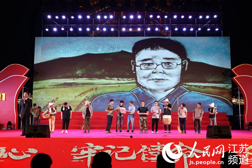 �ݳ��F(xi��n)��(ch��ng)��������ί���������D