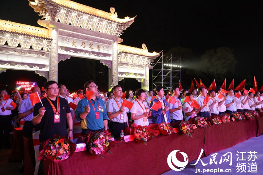 �ݳ��F(xi��n)����������ί���������D