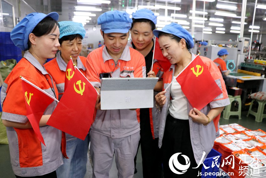 ��I(y��)����܇�g���տ����h����c����ӡ���?b��o)w���z