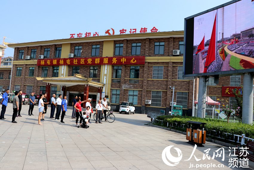 ��^(q��)�ɲ�Ⱥ�����տ����h����c�����(d��ng) ����?b��o)w���z