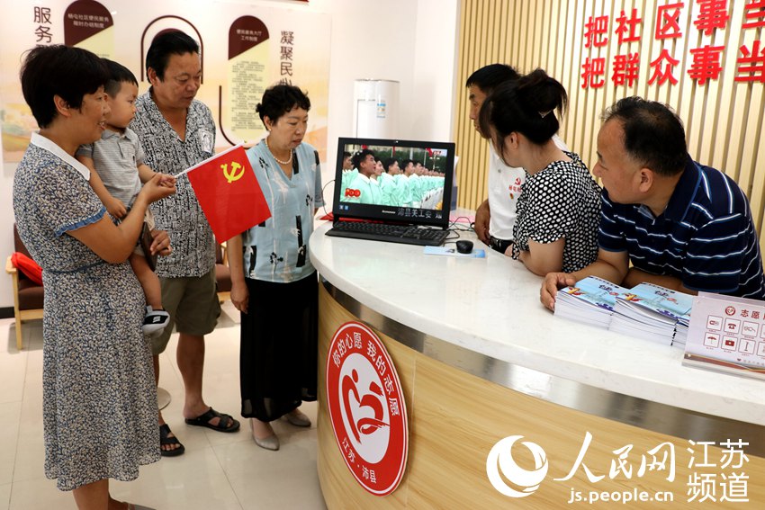 ��^(q��)�ɲ�Ⱥ�����տ����h����c����������w���z