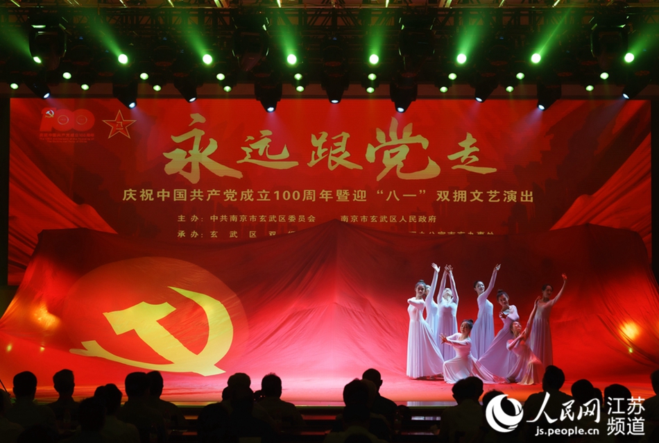 ����^(q��)�����h(yu��n)���h�ߡ��cף���h100������ӭ����һ���p����ˇ�R���e�С������z