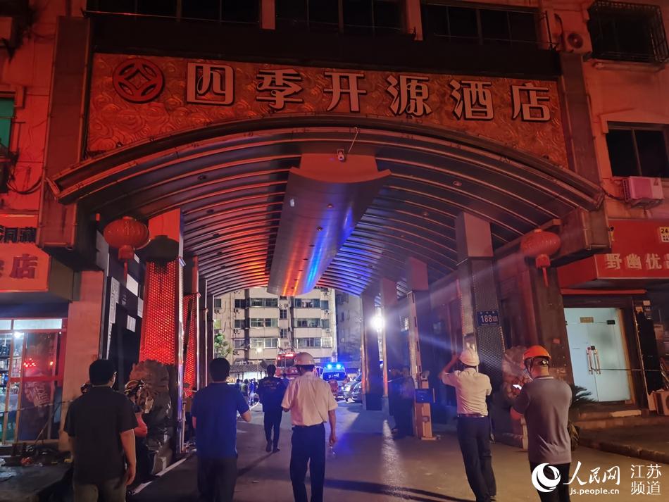 �°l(f��)�Ƶ�������W(w��ng)ӛ�� ���^���z