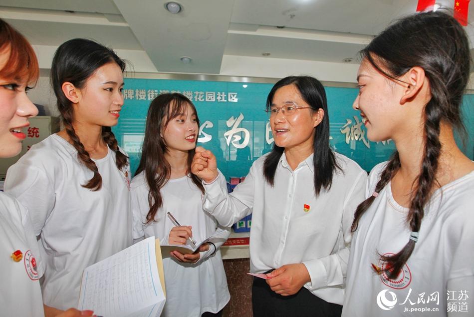 ���K������W(xu��)�W(xu��)�����L�s�@ȫ����(y��u)�㹲�a(ch��n)�h�T�Q̖�ĹĘǅ^(q��)�Ƙǽֵ��Ęǻ��@��^(q��)�hί��ӛ����ί��������� ���Ҷ���  �� �ᄓ(chu��ng)�z