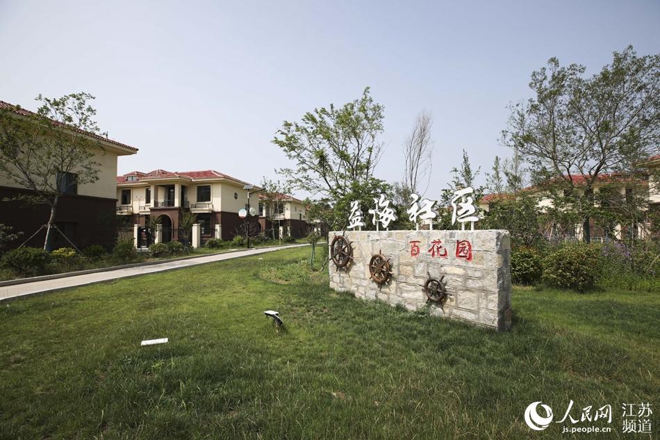 益海新型農(nóng)村社區(qū)的街頭小景。王攀明攝