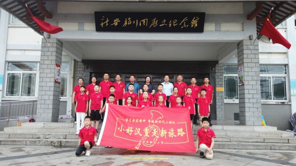 �����°�С�W(xu��)���ӡ���������·���tɫ���L���