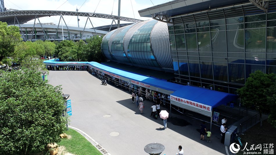 7��21�����������w�������¹�����ӷN�c(di��n)�R�r(sh��)�Ğ����ɘ��c(di��n)������W(w��ng)ӛ�� ������z