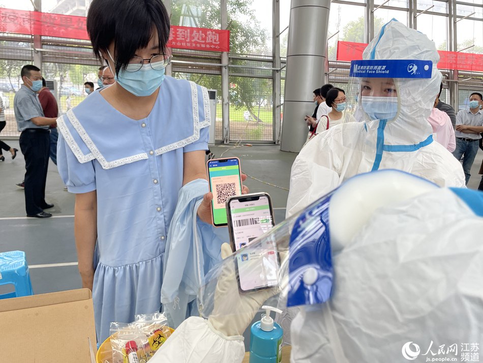 �t(y��)�o(h��)�ˆT�ߴa�鿴�����A(y��)�s��Ϣ������W(w��ng) ������z