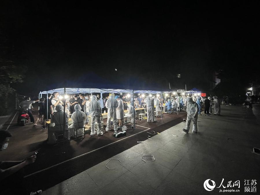 �Ͼ��L(zh��ng)��·С�W(xu��)�z�y(c��)�c(di��n)����·�z