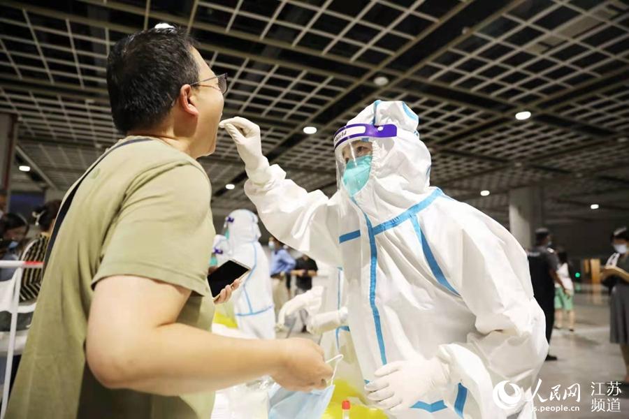 �Ͼ���(gu��)�H���[���ĺ���z�y(c��)�c(di��n)������^(q��)ί���������D