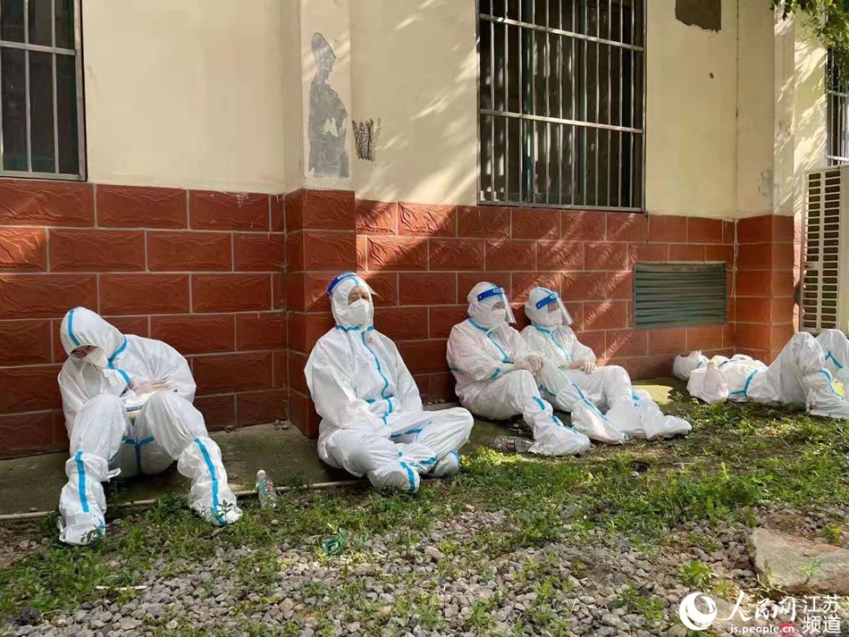 �Bҹ�^��(zh��n)���������������o(h��)���͵���Ϣ���Ęǅ^(q��)ί���������D