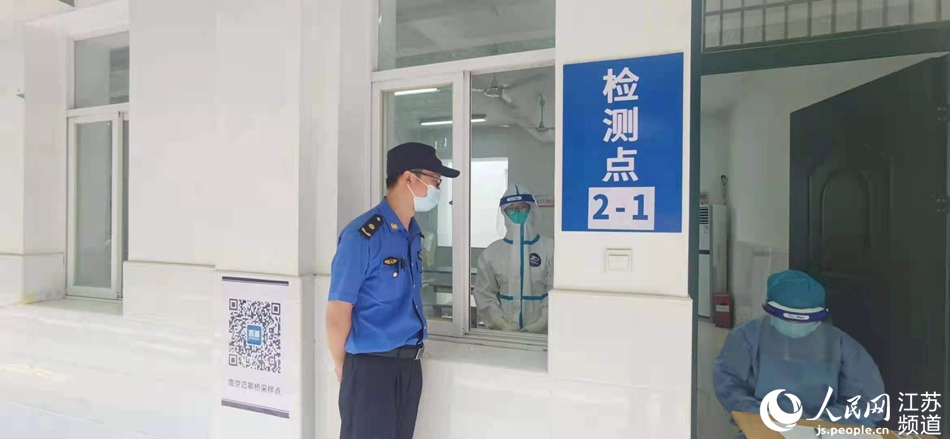 �Ͼ���ϼ�^(q��)һλ�ǹ��(du��)�T�c��(d��ng)�t(y��)���Đ�(��i)�ˣ��У����ֵ�ͬһ��(g��)�z�y(c��)�c(di��n)�����ނz������(g��)�к����^�m(x��)�����������z