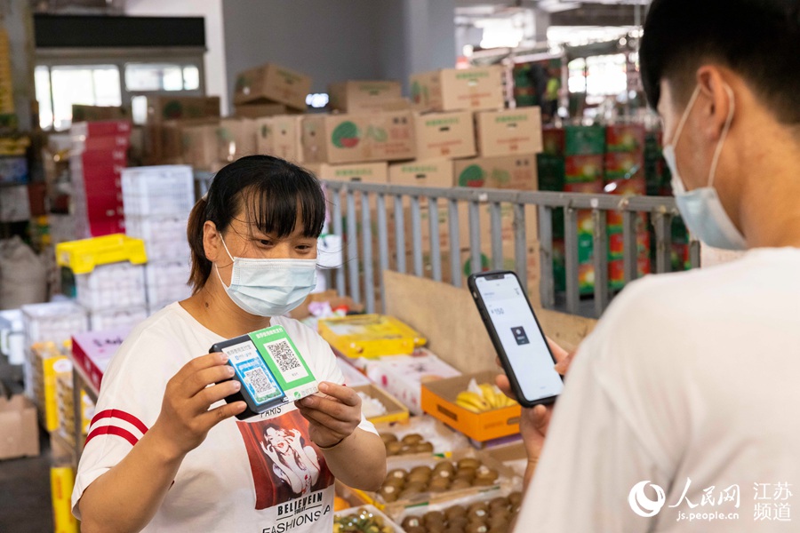 �Ј��ᳫʹ�Òߴa֧�����Ƅ�(d��ng)֧����ʽ�������R�z