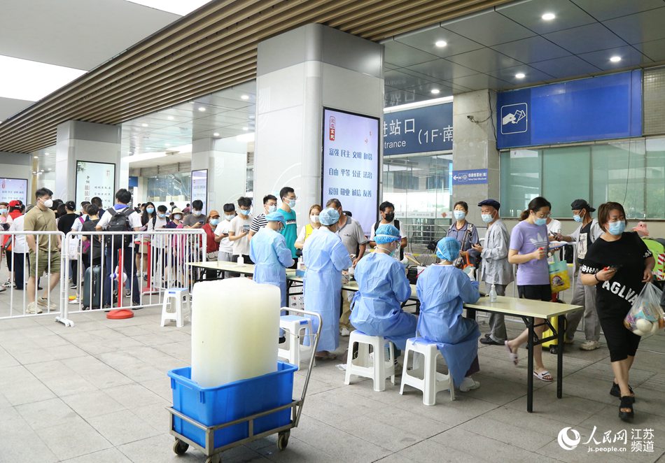 ���вɘ��c�����˱��K���鹤���ˆT���ÿͽ��ؽ���������W(w��ng) �R�Բ��z