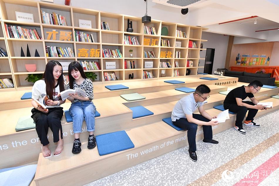 ��Ѧ+���˲Ź�Ԣ�O(sh��)���˹������g���������±��^(q��)ί���������D