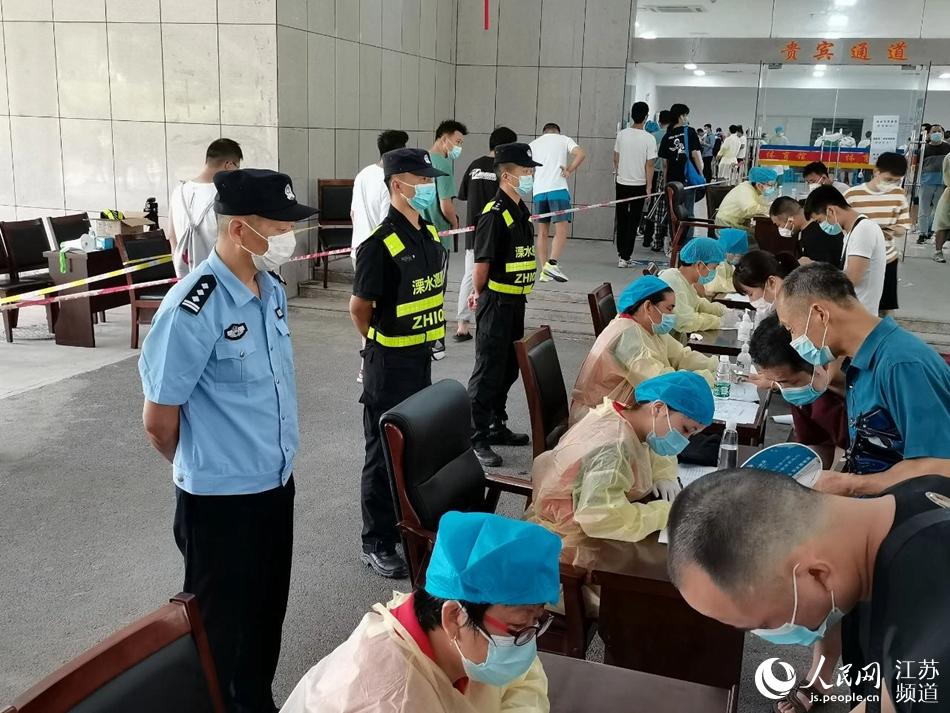 �Ͼ���ˮ�^(q��)�w���^�z�y(c��)�c(di��n)�������o(h��)���F(xi��n)��(ch��ng)��������ˮ�^(q��)ί���������D