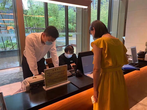 ���������Ͼ����|���Q(m��o)�^(q��)��СĪ�����T��һ��