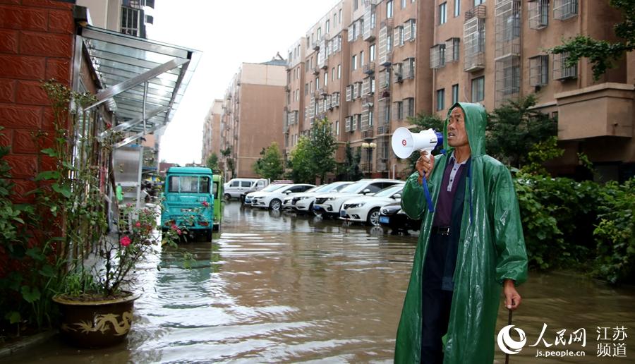 �ֵ��ɲ���Ⱥ���������_(t��i)�L(f��ng)��ʾ���淽�z