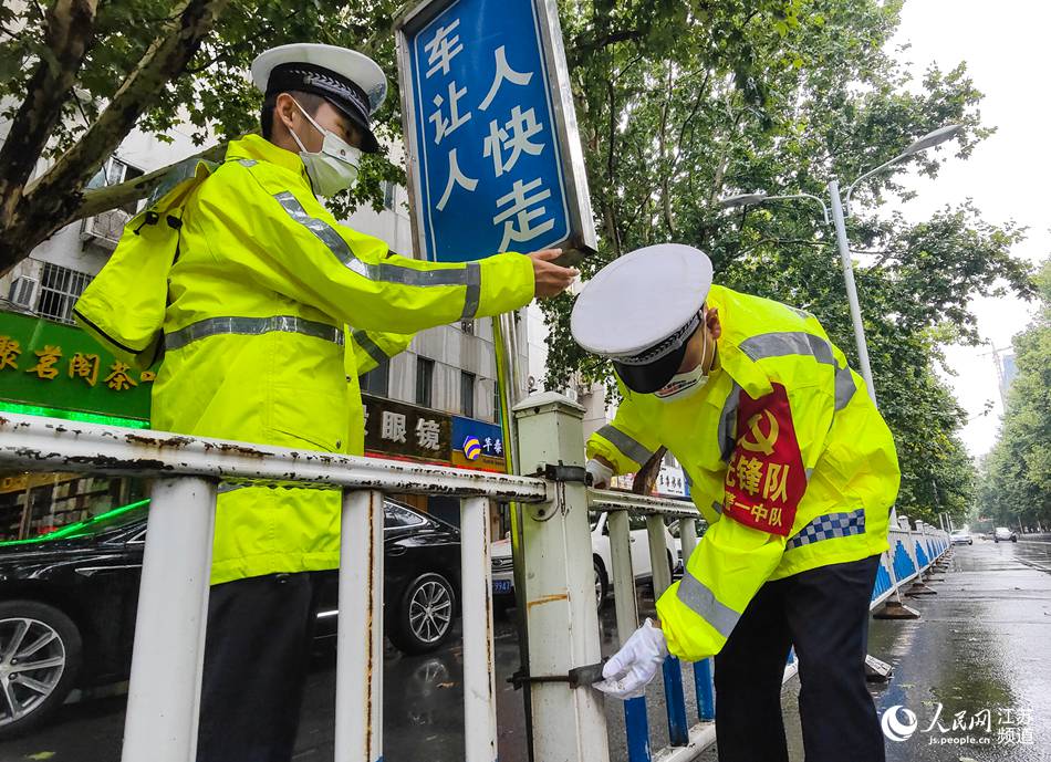 �����w�����(y��ng)�h����(d��ng)?sh��)ؽ����?du��)��·��ʾ�����o(h��)�ڵ��M(j��n)�мӹ̡����A���z