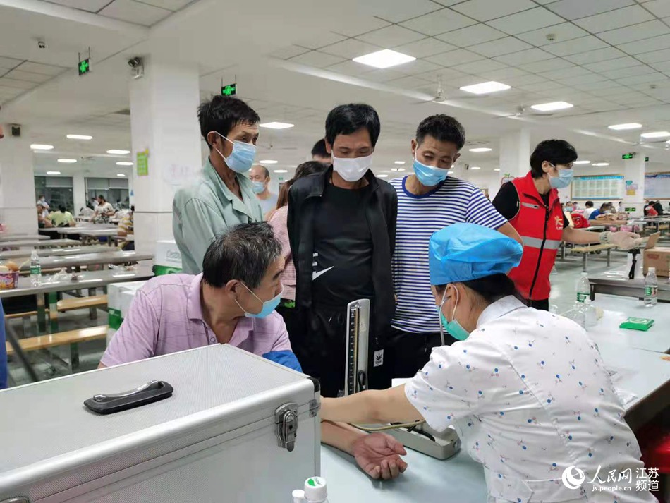 �ڟo�a�aɽ�^(q��)һ�R�r�����c��־Ը�ߞ��R�r�D(zhu��n)���ˆT�y��Ѫ������єz