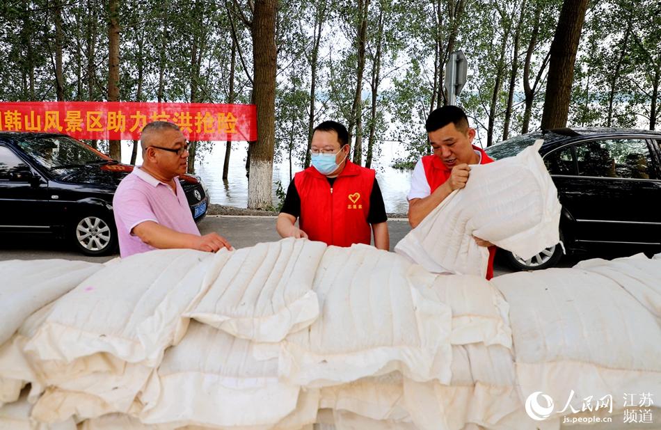 ��ꖟ��݌��u�֙C(j��)�P(gu��n)־Ը�������ʺӴ���˽����տ����Ѵ���Y������r�������z